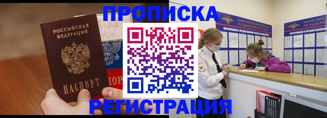 форма 3 в Чувашии